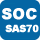 SOC/SAS70认证咨询