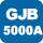 GJB5000A֤ѯ